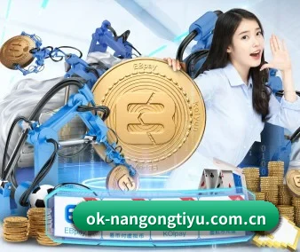 快速发展